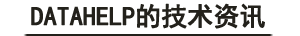 技術中心