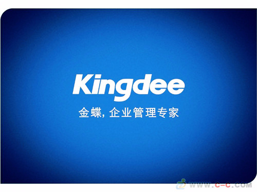 金蝶ERP,EAS,KIS服務器數據恢復與數據庫報錯修復